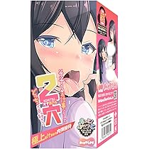 【オプ】２枚。Mee❤みかん❤暖か中肉★極上ふわとろっ❤シングルお布団❤ 楽天市場】【出荷中】お中元 メロン ギフト 送料無料 SHIROKUMA